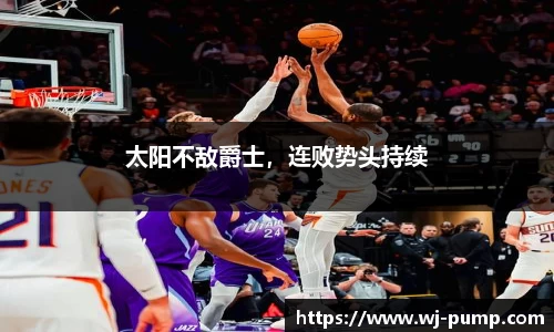 bevictor伟德官网