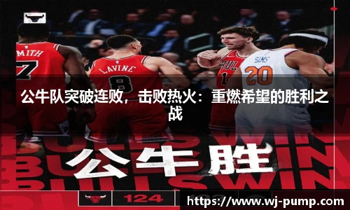 韦德bevictor