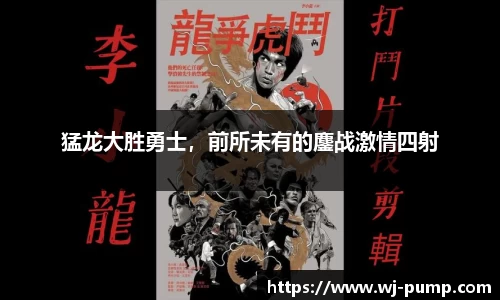 bevictor伟德官网