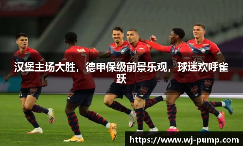 bevictor伟德官网