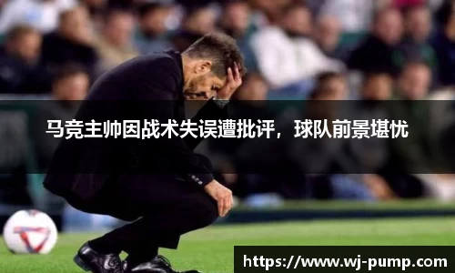 韦德bevictor