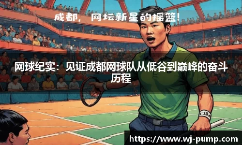 韦德bevictor