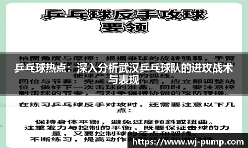 bevictor伟德官网