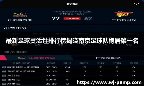bevictor伟德官网