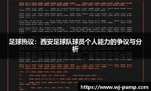 韦德bevictor