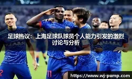 韦德bevictor