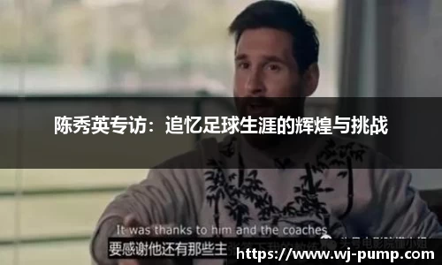 韦德bevictor