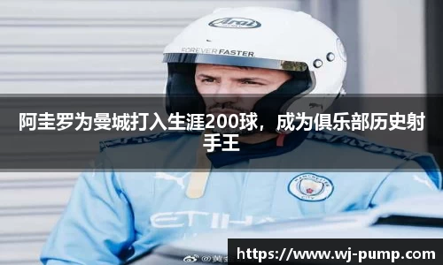 韦德bevictor