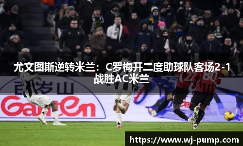 韦德bevictor