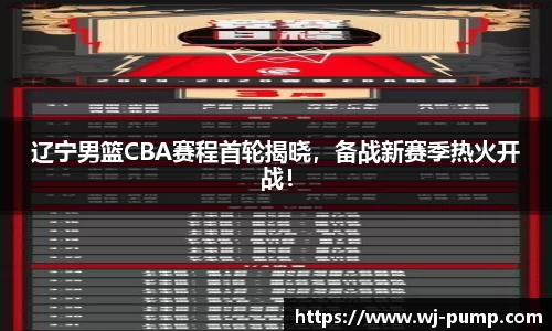 韦德bevictor