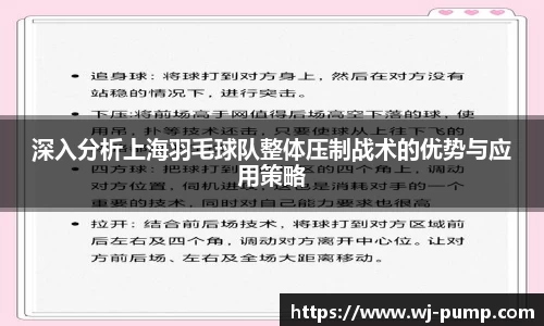 韦德bevictor