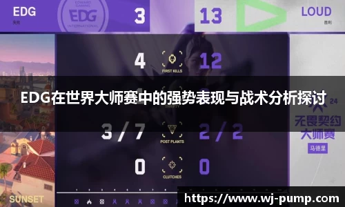 韦德bevictor